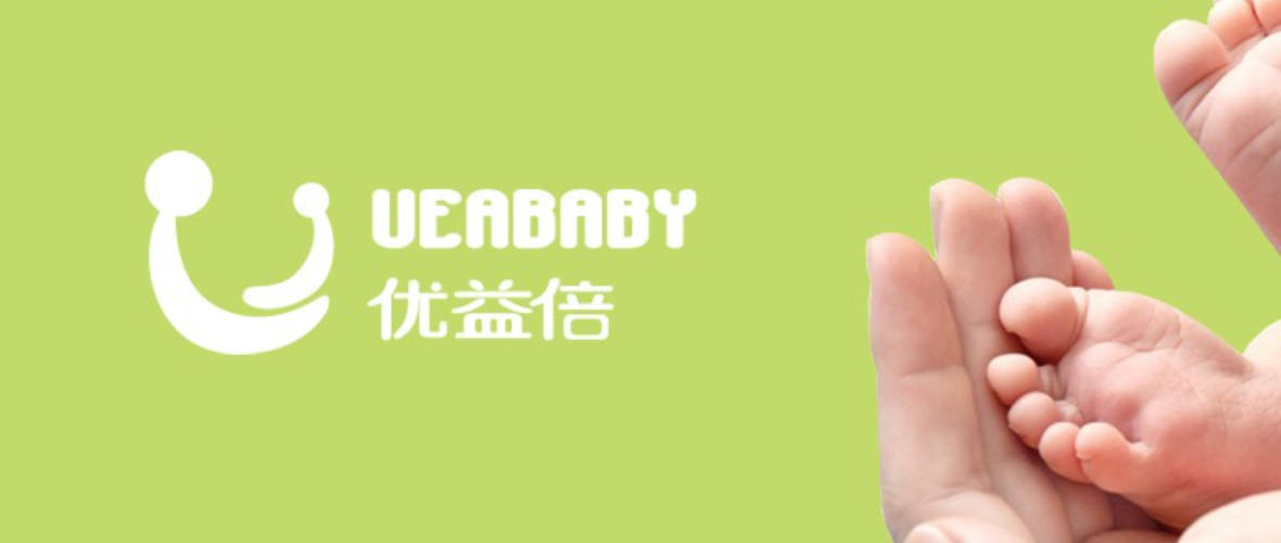 UEABABY优益倍婴儿护肤品品牌