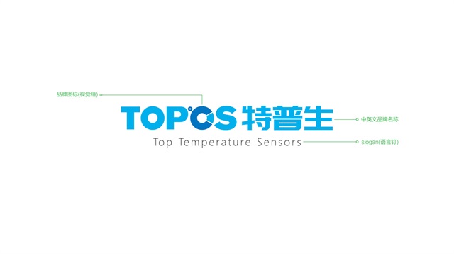 特普生(TOPOS)