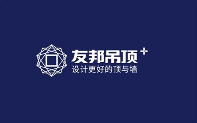 友邦集成吊顶品牌策划_杭州家具品牌策划公司案例