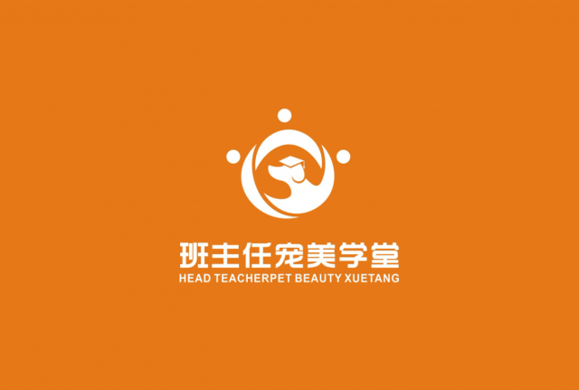 班主任宠美学堂品牌LOGO设计