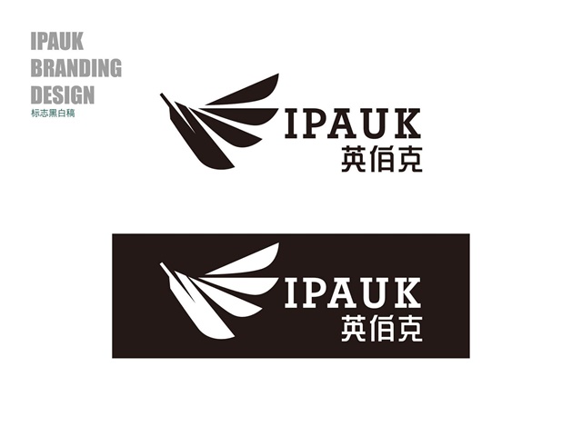 印度板球IPAUK品牌logo设计