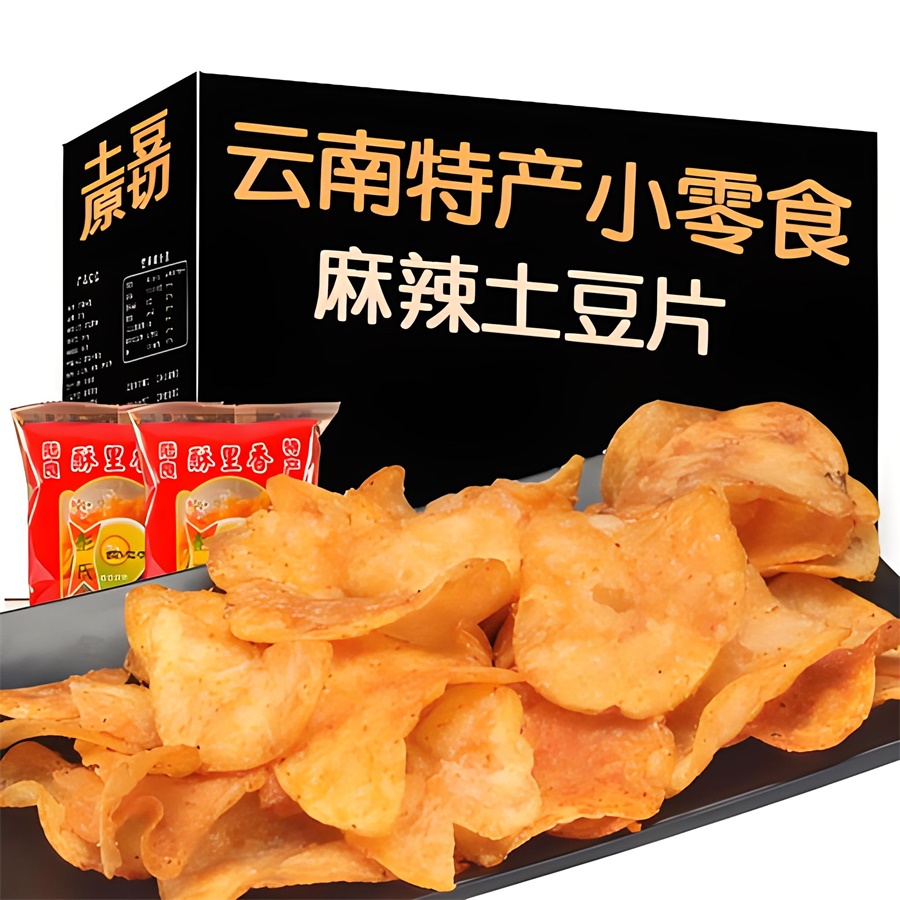 上海休闲食品品牌策划方案