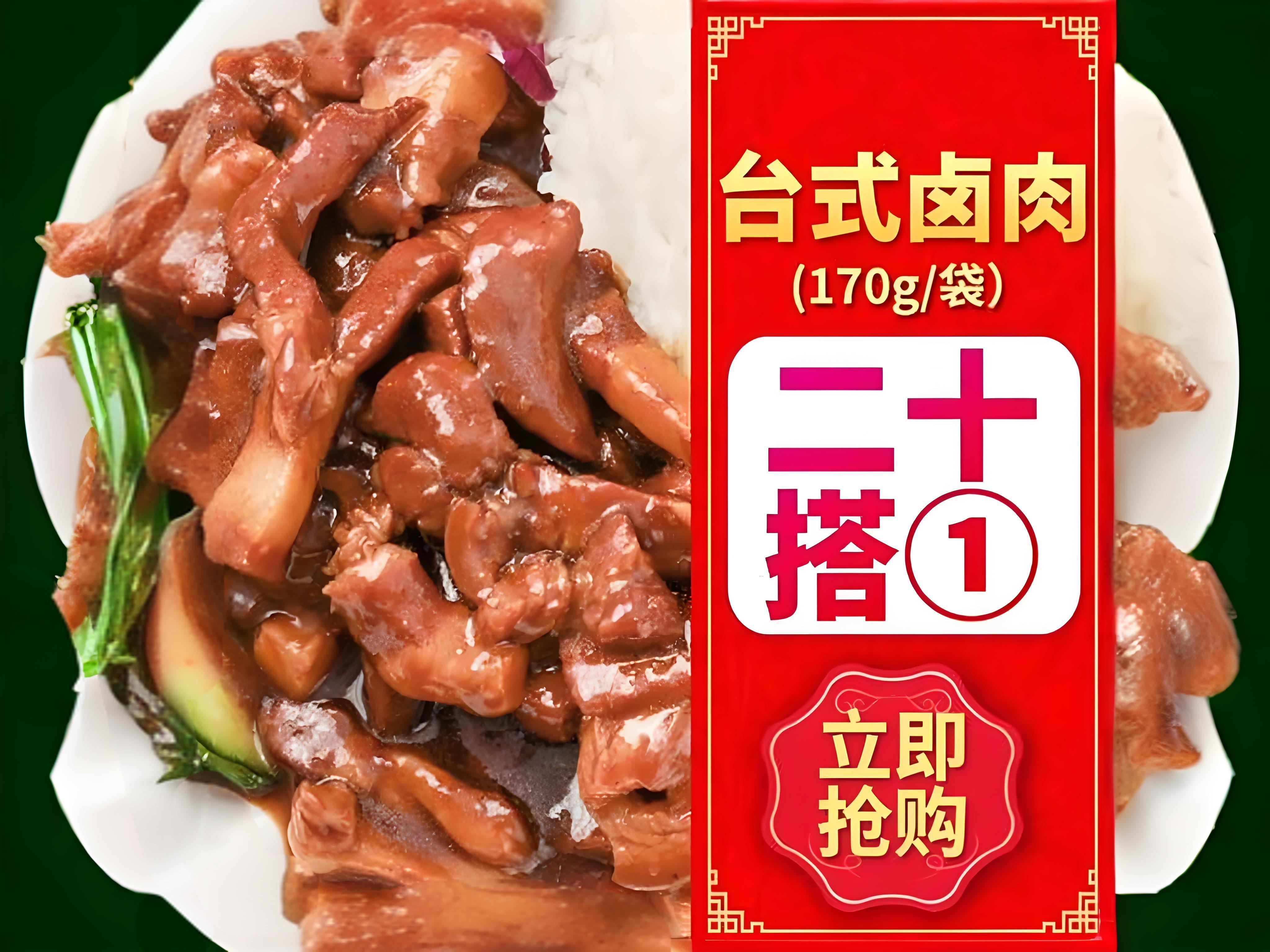 餐饮店如何做营销策划