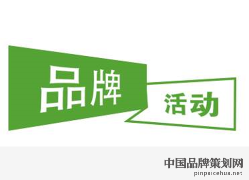 品牌营销是什么,什么是品牌营销