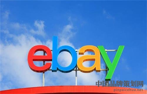 eBay的营销策略