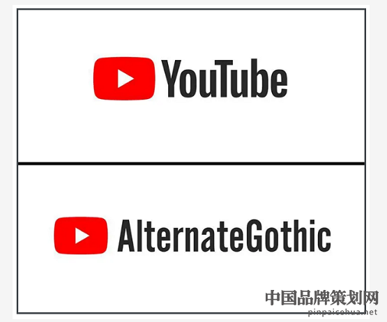 知名品牌字体,著名品牌logo字体