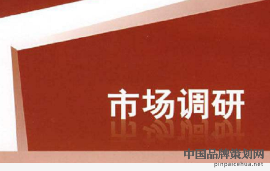 网络营销策划步骤有哪些,营销策划的六个步骤,网络营销策划的具体流程是