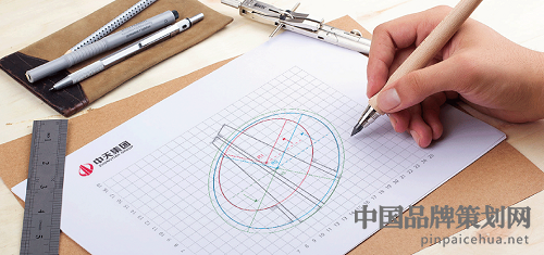 企业文化策划