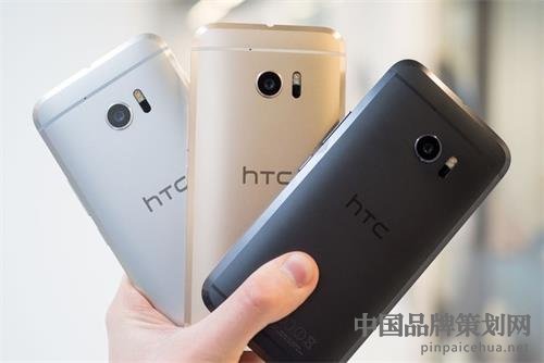 HTC战略定位,HTC品牌战略,品牌战略定位的重要性