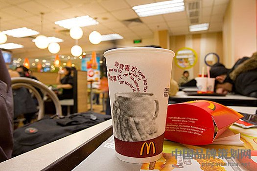 餐饮如何策划,餐饮策划,餐饮行业策划